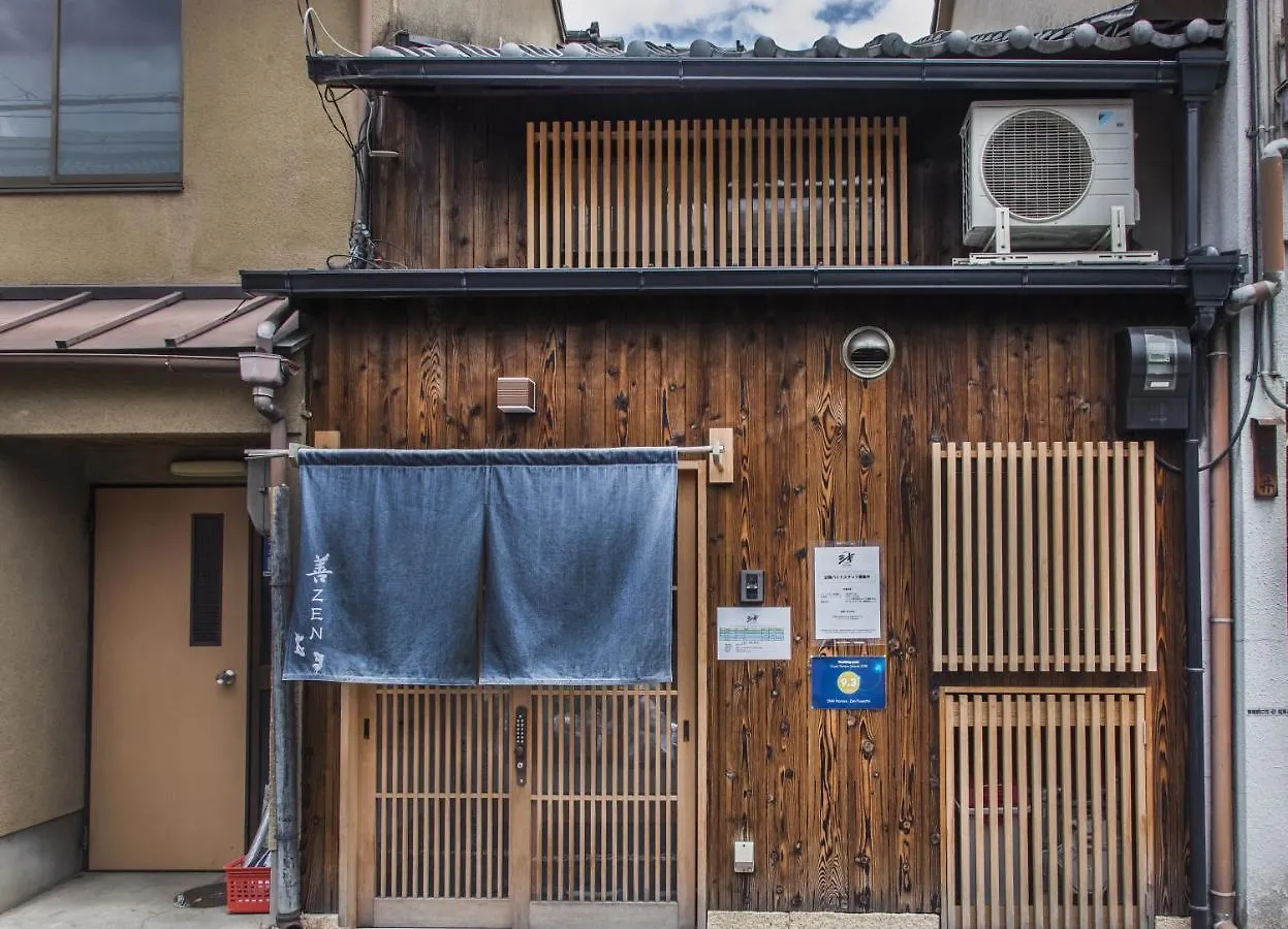 Shiki Homes Zen Fuyacho Kyoto Japan