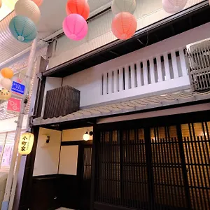  Holiday home Komachiya