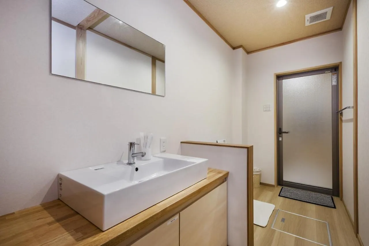Shiki Homes Zen Fuyacho Kyoto