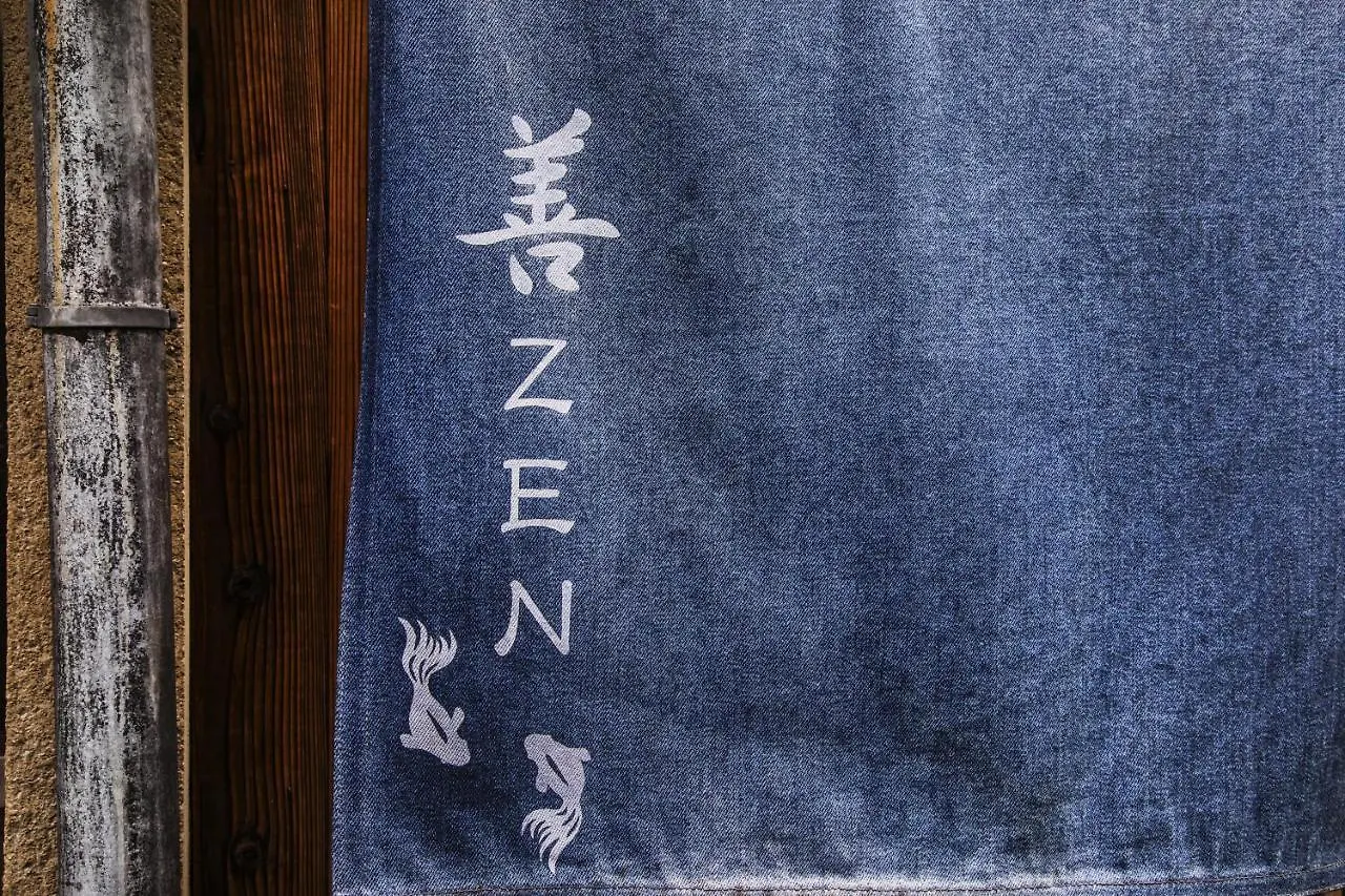 Shiki Homes Zen Fuyacho Kyoto 0*,  Japan