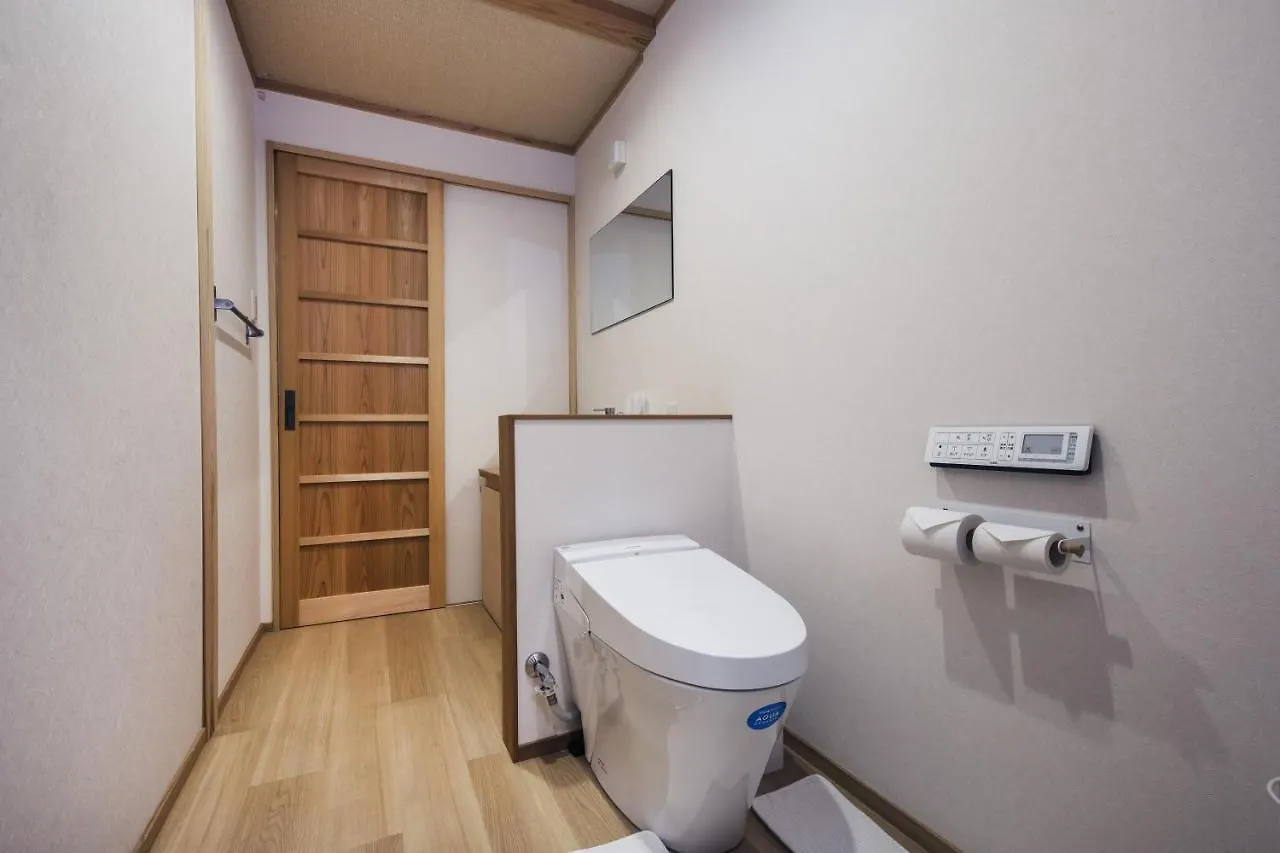Shiki Homes Zen Fuyacho Kyoto Japan
