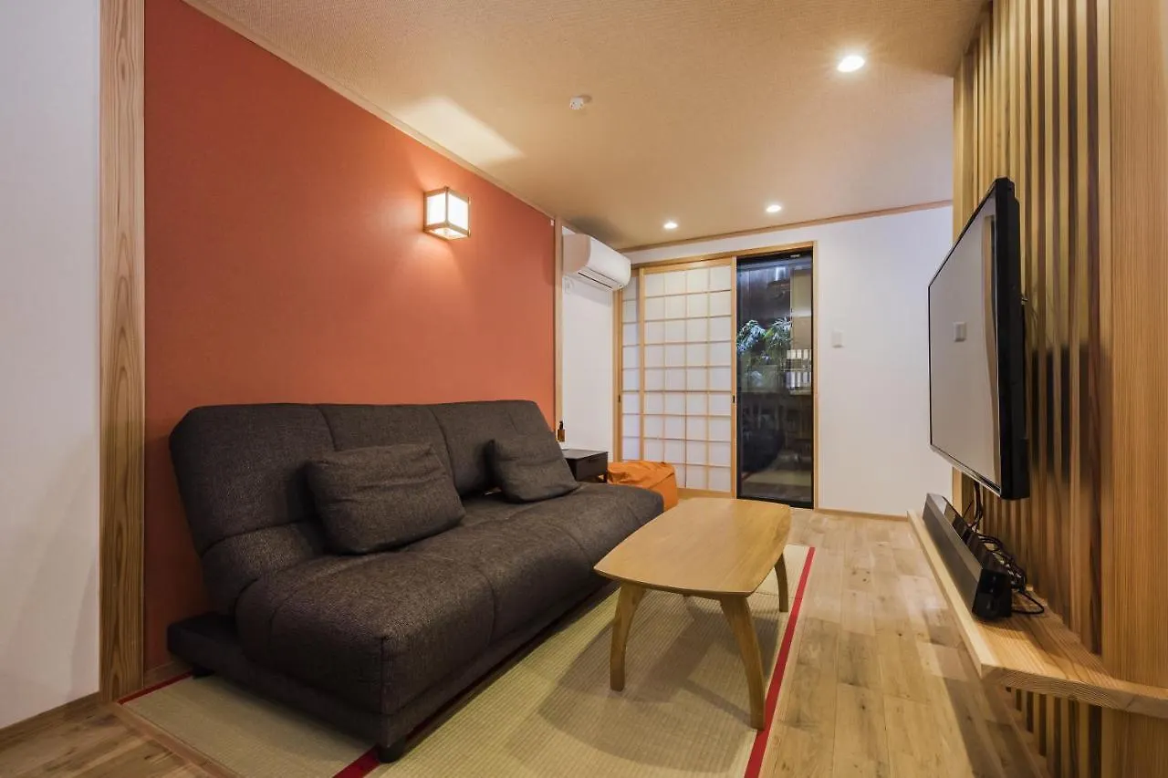 Shiki Homes Zen Fuyacho Kyoto